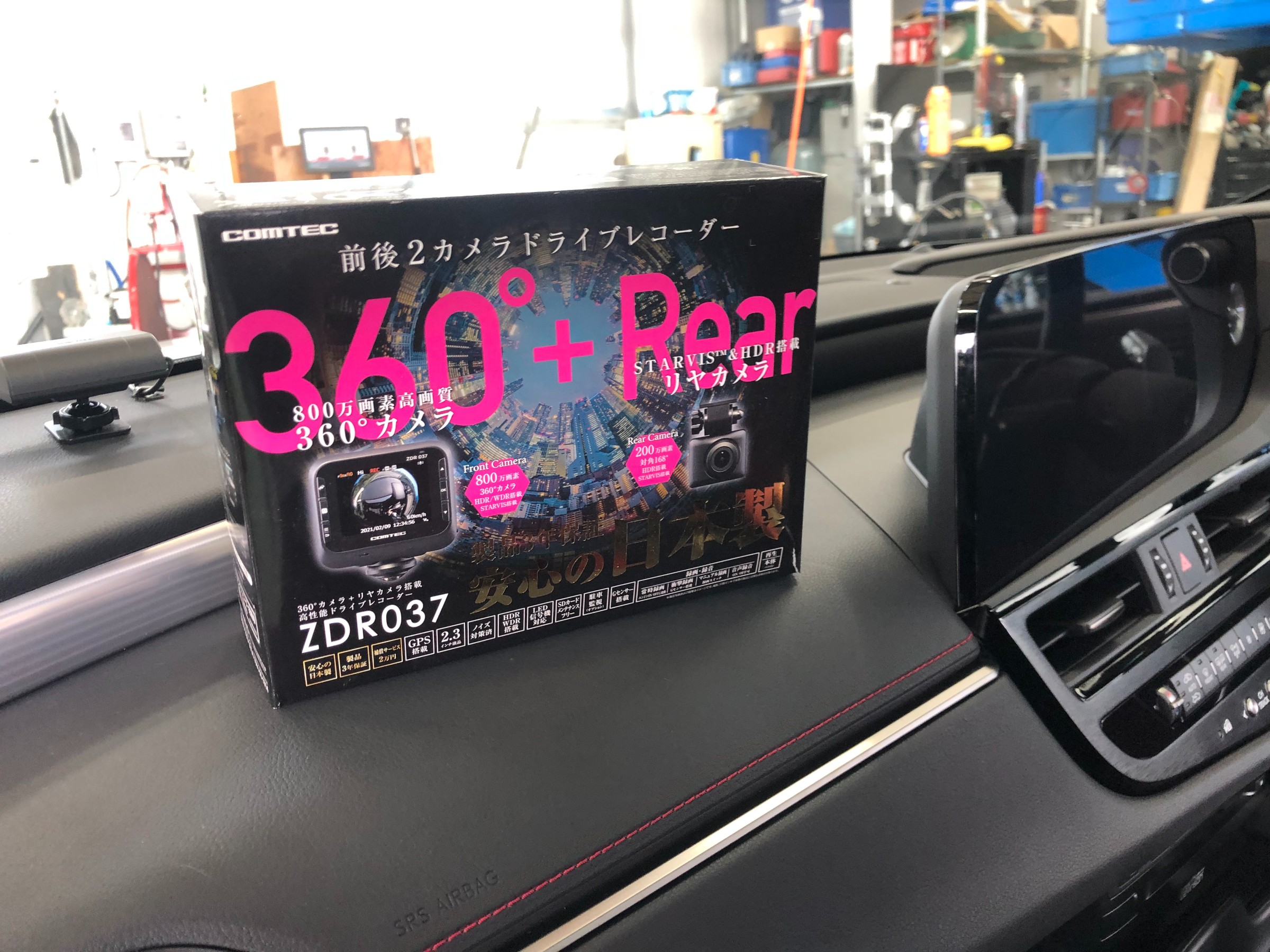800万画素のドライブレコーダーお取付！ | 店舗おススメ情報