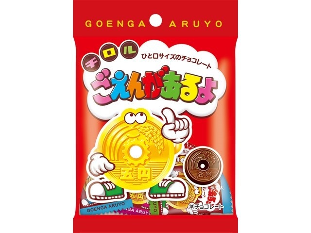 チロル ごえんがあるよ 袋28g (4902780052759) の仕入れ・箱買いなら
