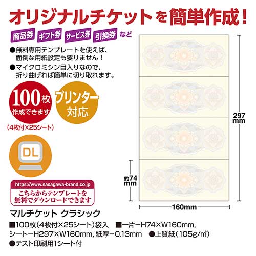 tago様 リクエスト 2点 まとめ商品 tago様 リクエスト 2点 まとめ商品 ♡様