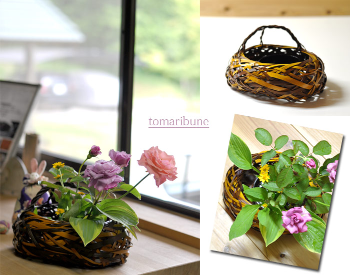 花籠 とまり舟/インテリア/華道具/花入れ/花器/竹/国産/日本製 竹かご