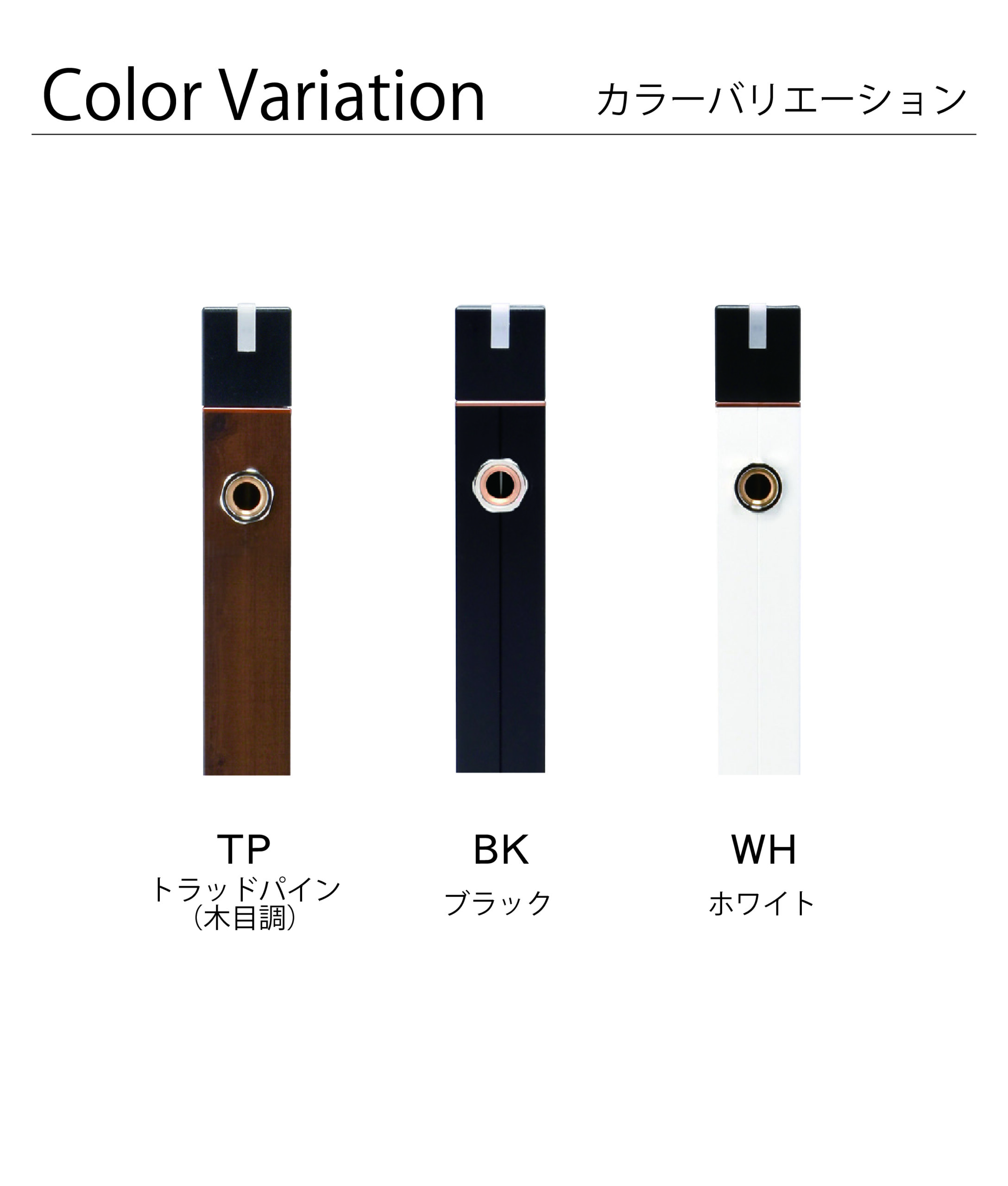 D-XキューブⅢシリーズ -株式会社竹村製作所-