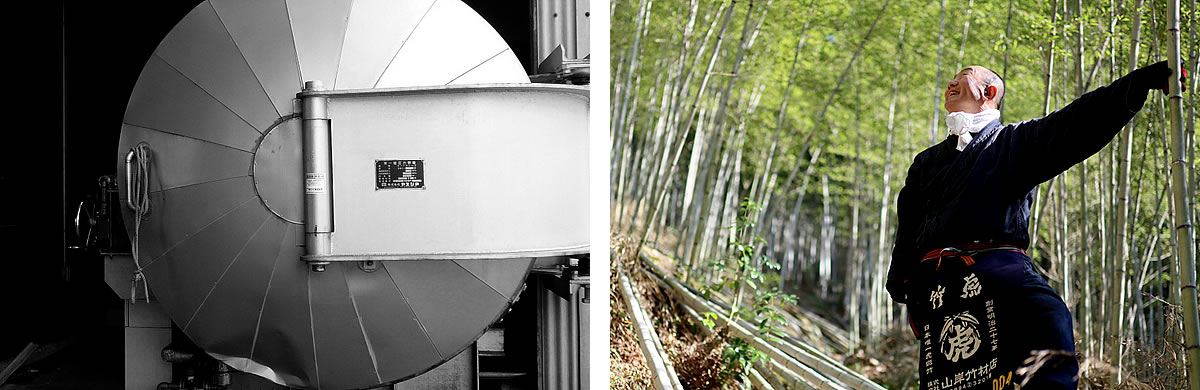 拭き漆竹丼 厳選極太孟宗竹を削り出して ワンランク上の器に仕上げまし