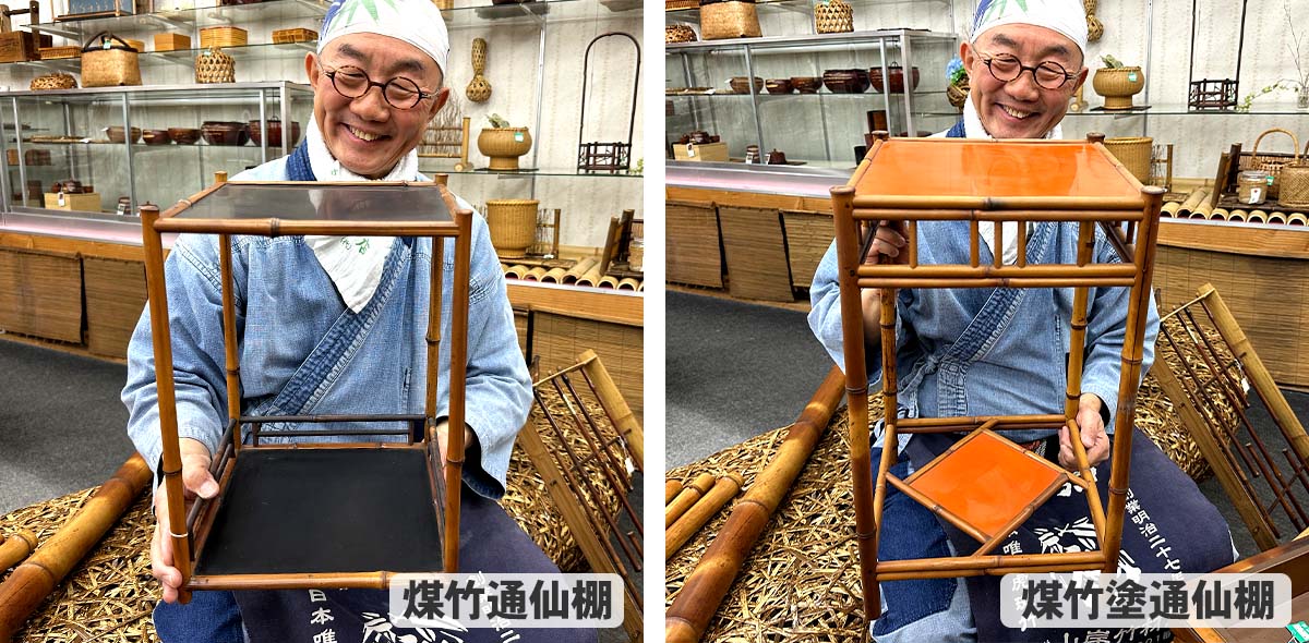 竹虎YouTube特別販売！】古民家で150年眠り続けた煤竹を使う煤竹細工の