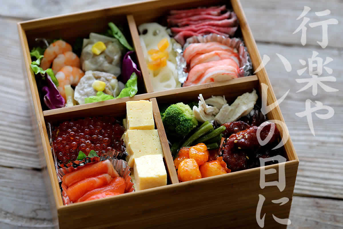 竹二段重箱（十文字型仕切り） | 虎斑竹専門店 竹虎