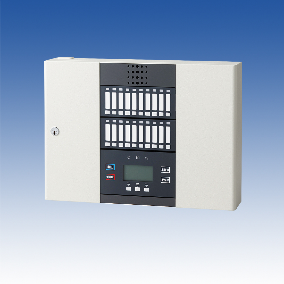 竹中エンジニアリング株式会社