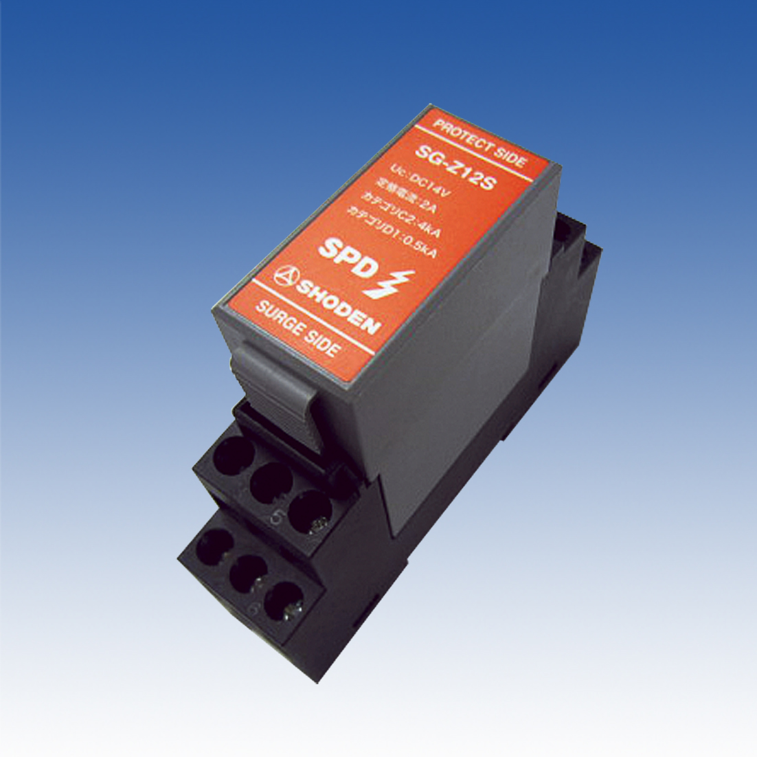 竹中エンジニアリング株式会社