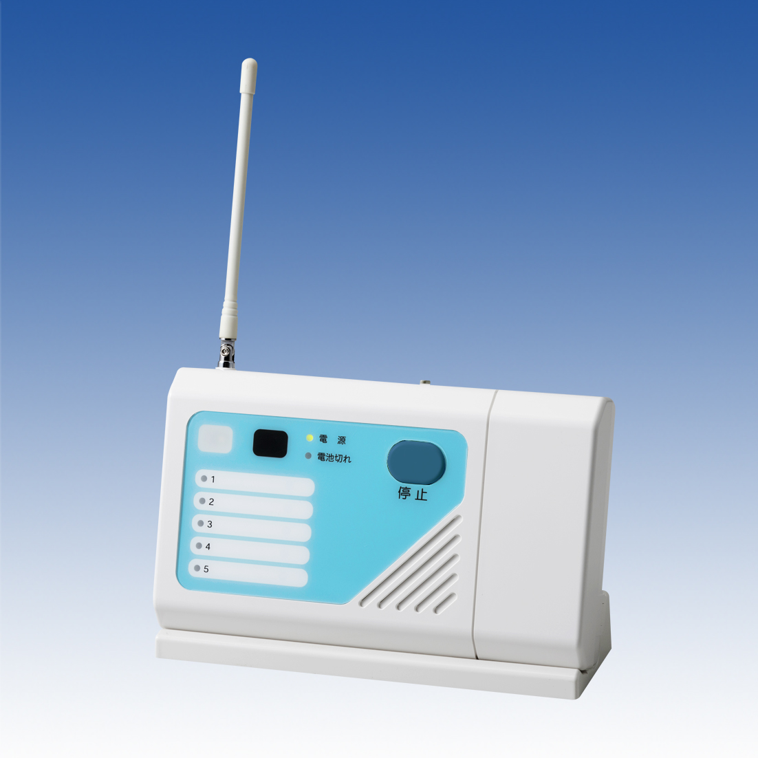 竹中エンジニアリング株式会社