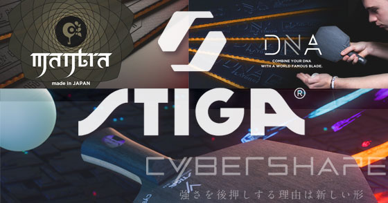 人気商品クリッパーウッド-◎ラケット（シェーク） 【会員15万人の超