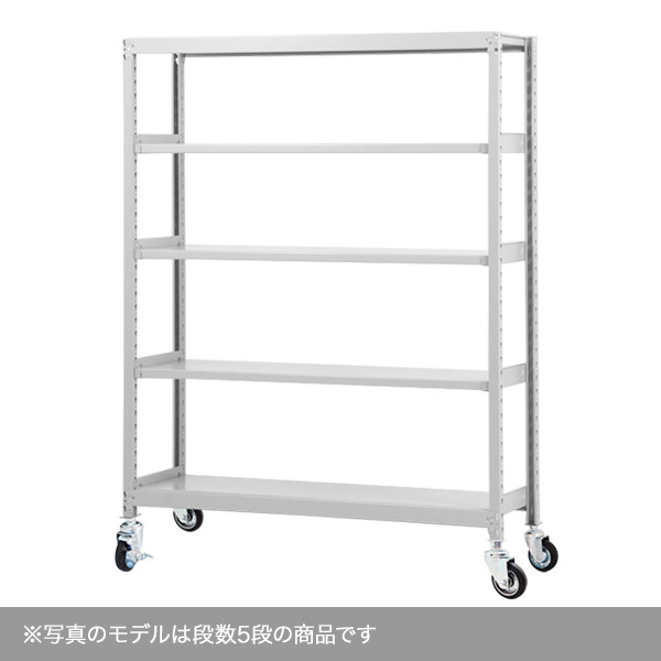 キャスター付きスチールラック SOシリーズ 耐荷重200kg/段 ホワイト
