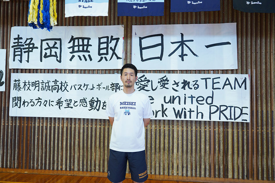 スポーツの指導法・練習法 DVD/動画配信専門ストア | ティアンドエイチ