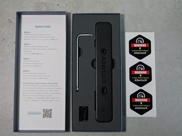 Alter Lock(アルターロック) 盗難防止アラーム&GPS追跡デバイス Gen3
