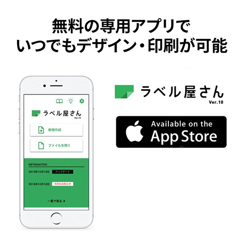 たのめーる】エーワン マルチカード 各種プリンタ兼用紙 白無地 A4 5面