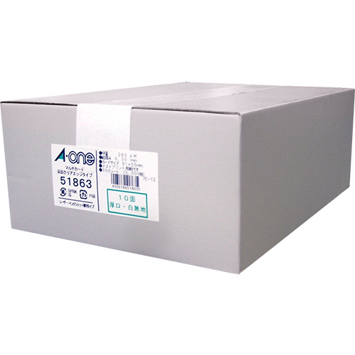 たのめーる】エーワン マルチカード 各種プリンタ兼用紙 両面クリア