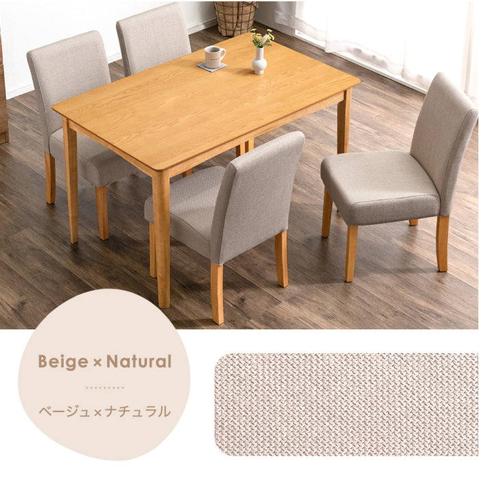 4人掛け ダイニングテーブル5点セット ダイニングテーブル+ダイニング