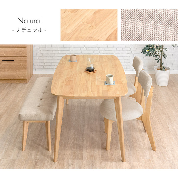 幅135] ダイニングテーブルセット 4点セット 4人掛け ダイニングベンチ