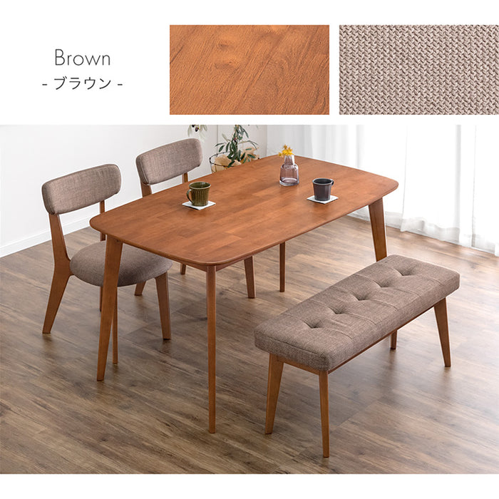 幅135] ダイニングテーブルセット 4点セット 4人掛け ダイニングベンチ