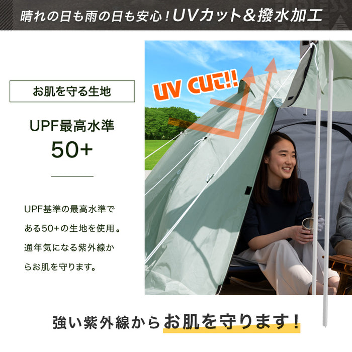 200×180］ENDLESS BASE オールシーズン使える 1人用 コットテント