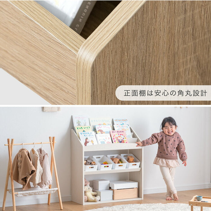 ②tomo様 絵本棚ワイドタイプ ②tomo様 絵本棚ワイドタイプ ②tomo様