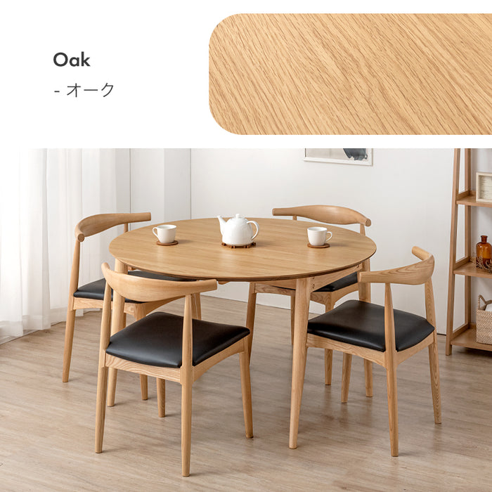 幅120] 伸長 ダイニングテーブルセット 4人掛け 5点セット ダイニング