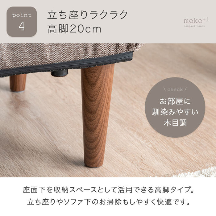 左右独立リクライニング ソファ 三人掛け ポケットコイル 北欧 肘掛