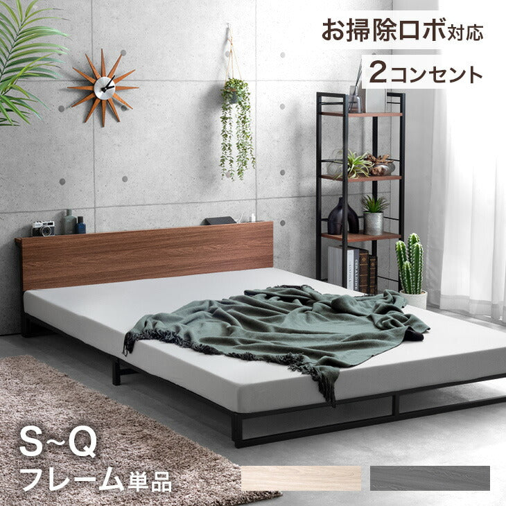 シングルベッド — 【公式】タンスのゲン本店 - 家具・インテリアの