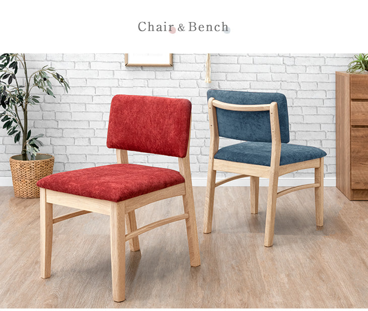 幅150］ダイニングテーブルセット 4人掛け 4点セット 木製 長方形