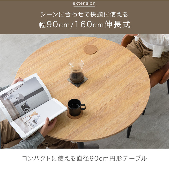 福岡市限定】ダイニングテーブル 丸テーブル 直径90×高さ70㎝