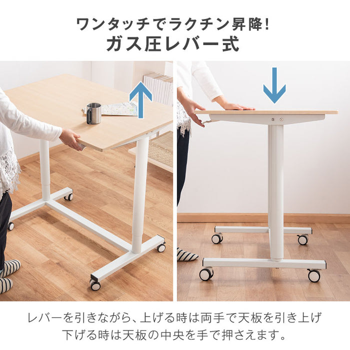 幅90cm スタンディングデスク 上下昇降式 キャスター付き 木製