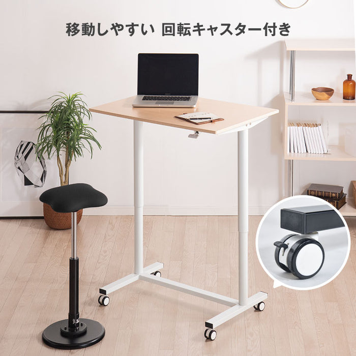 幅90cm スタンディングデスク 上下昇降式 キャスター付き 木製