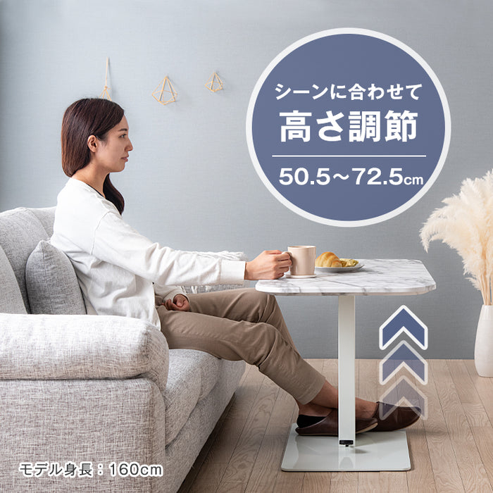 幅90cm 無段階昇降テーブル ペダル式 高さ調節 〔45400034〕 — 【公式