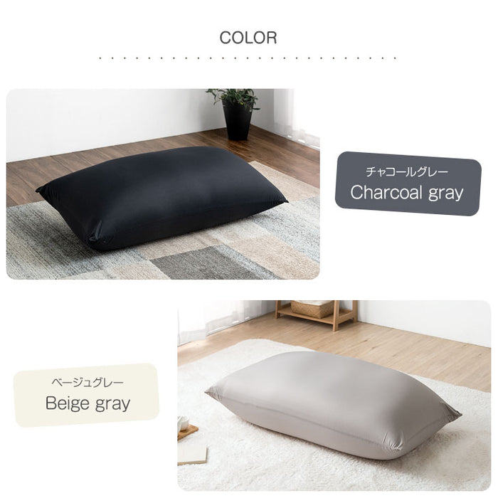 ギガ盛 充填量6kg もちっとフィット ビーズクッション 洗えるカバー
