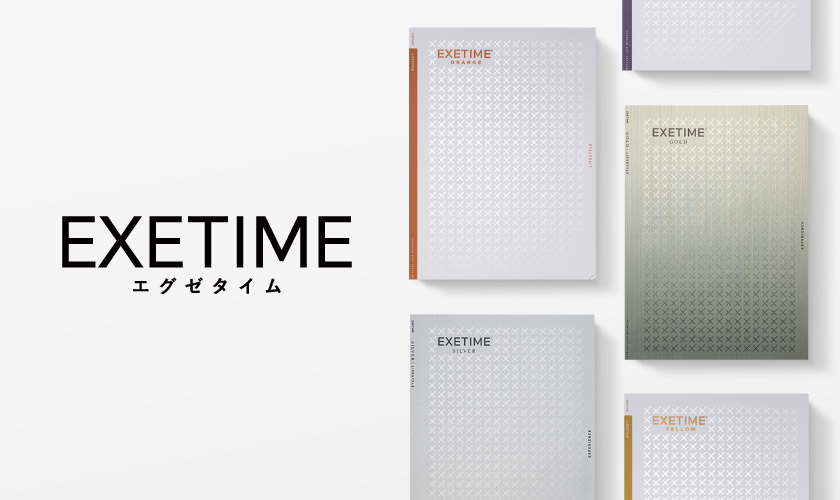 エグゼタイム｜カタログギフトならtheDe(ザディー)