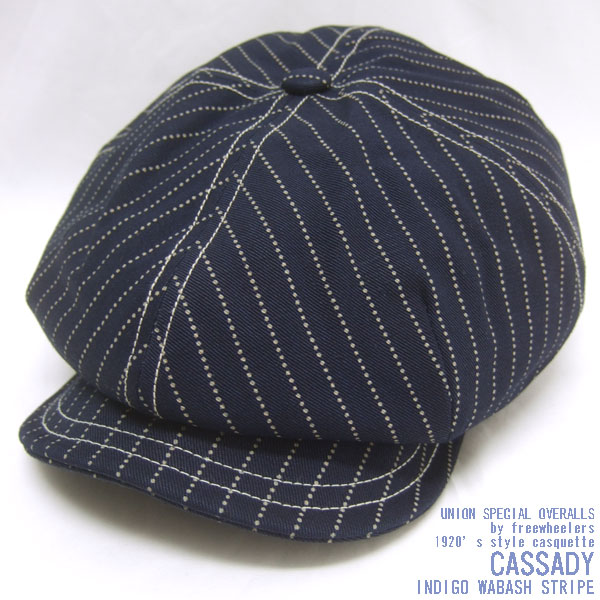 m*o様 室内試着 FREEWHEELERS キャサディ ネップ素材 キャスケッ 室内