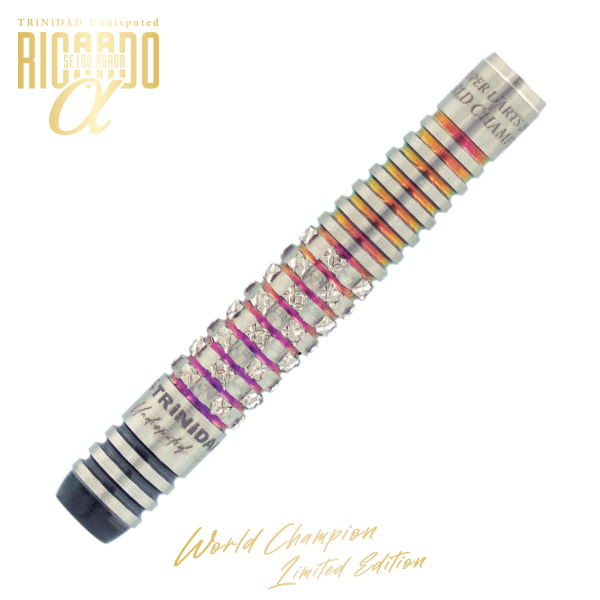数量限定】ダーツ バレル TRiNiDAD Undisputed RICARDO α World