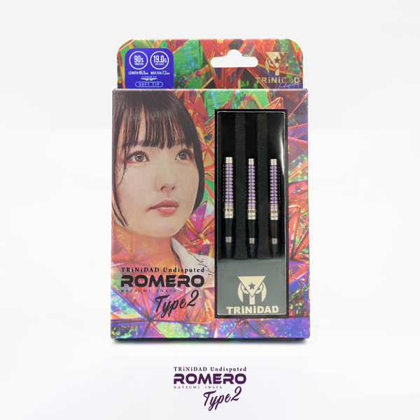 ロメロtype2 2025年バレンタインモデル 岩田夏海選手 ロメロtype2 2025年バレンタインモデル 岩田夏海選手 ダーツ バレル