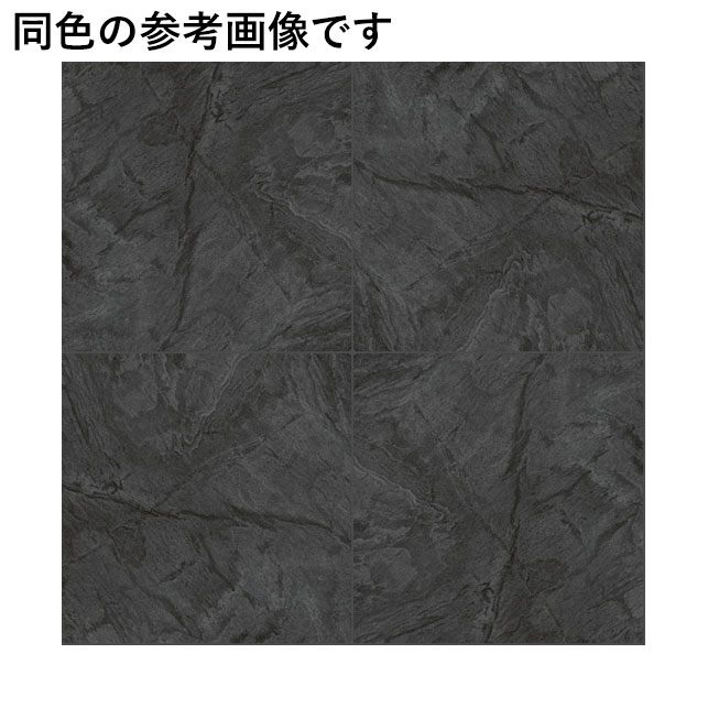 ニッタイ工業 床タイル ミューラル 平(600×300) MRL-36-40 54882NTK