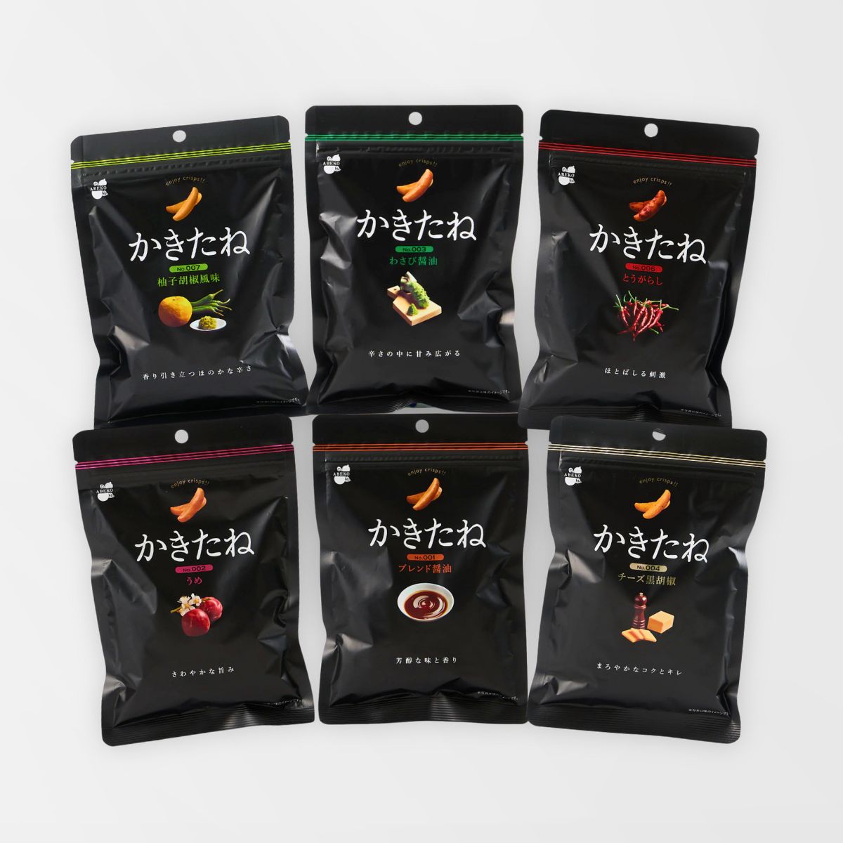 Tamagawa “Ice Breaker” Junmai Ginjo Muroka Nama Genshu Sake 500 ml