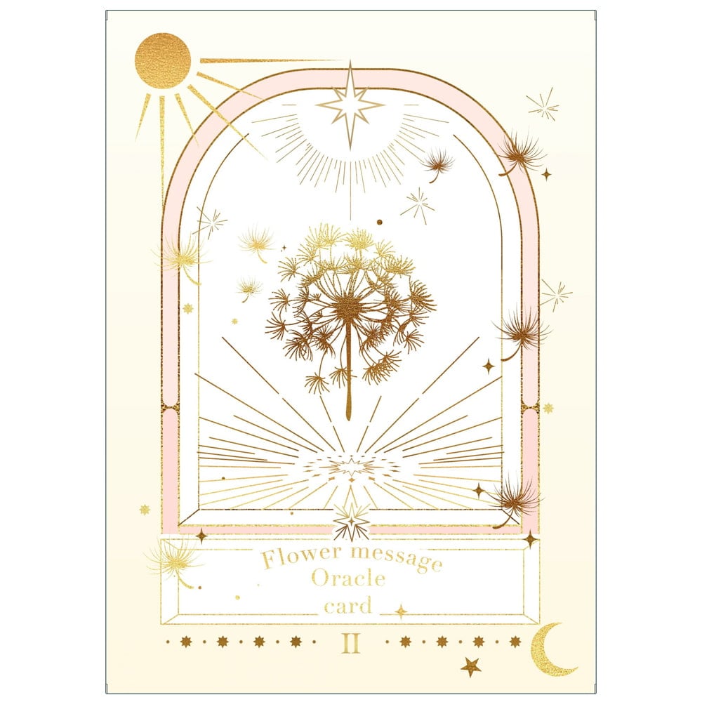 フラワーメッセージオラクルカード2 - Flower Message Oracle Cards 2