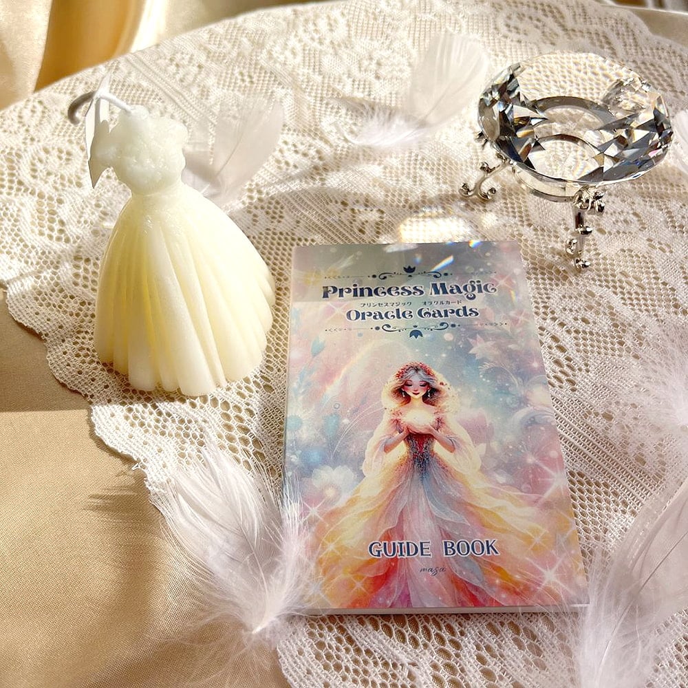 プリンセスマジックオラクルカード - Princess Magic Oracle Card の
