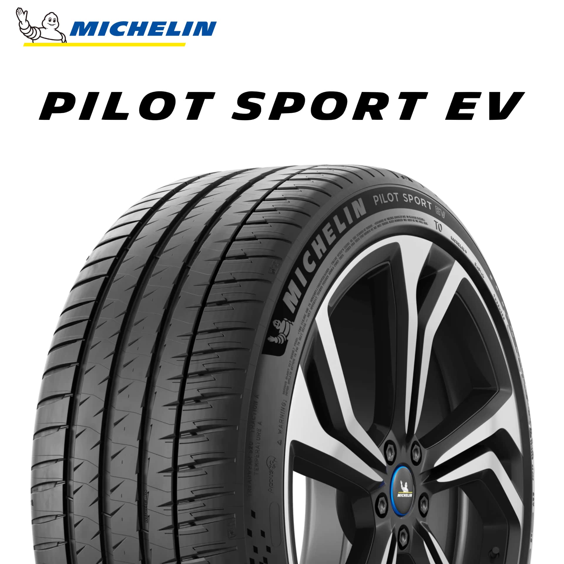 23年製 235/40R20 (96Y) XL ミシュラン PILOT SPORT EV (パイロット