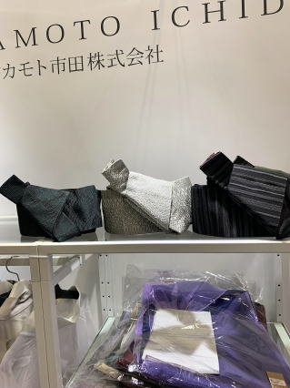 ツカモト市田-your