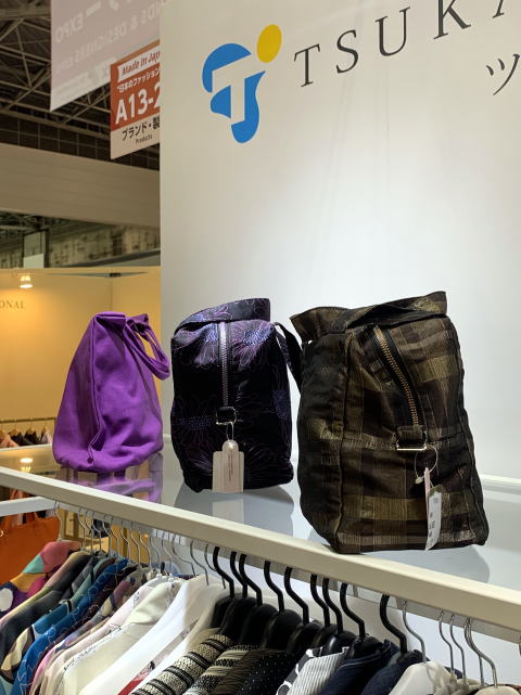 ツカモト市田-your