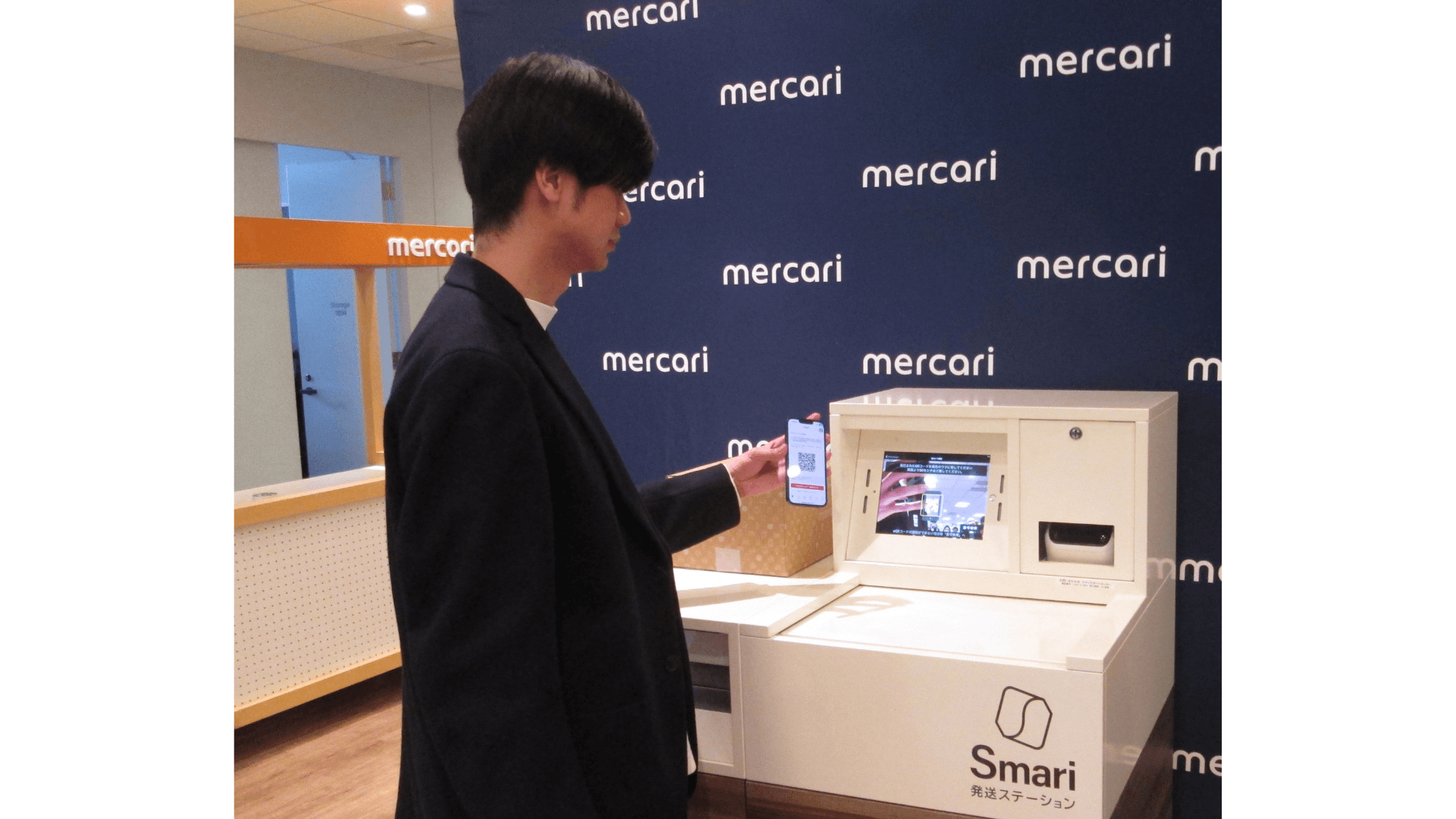 専用】 FERNANDA まとめ エコメルカリ便発送 配送体験の向上と物流業界