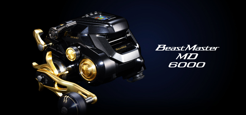 向かう所敵なし】シマノ史上最強の電動リール「ビーストマスター MD