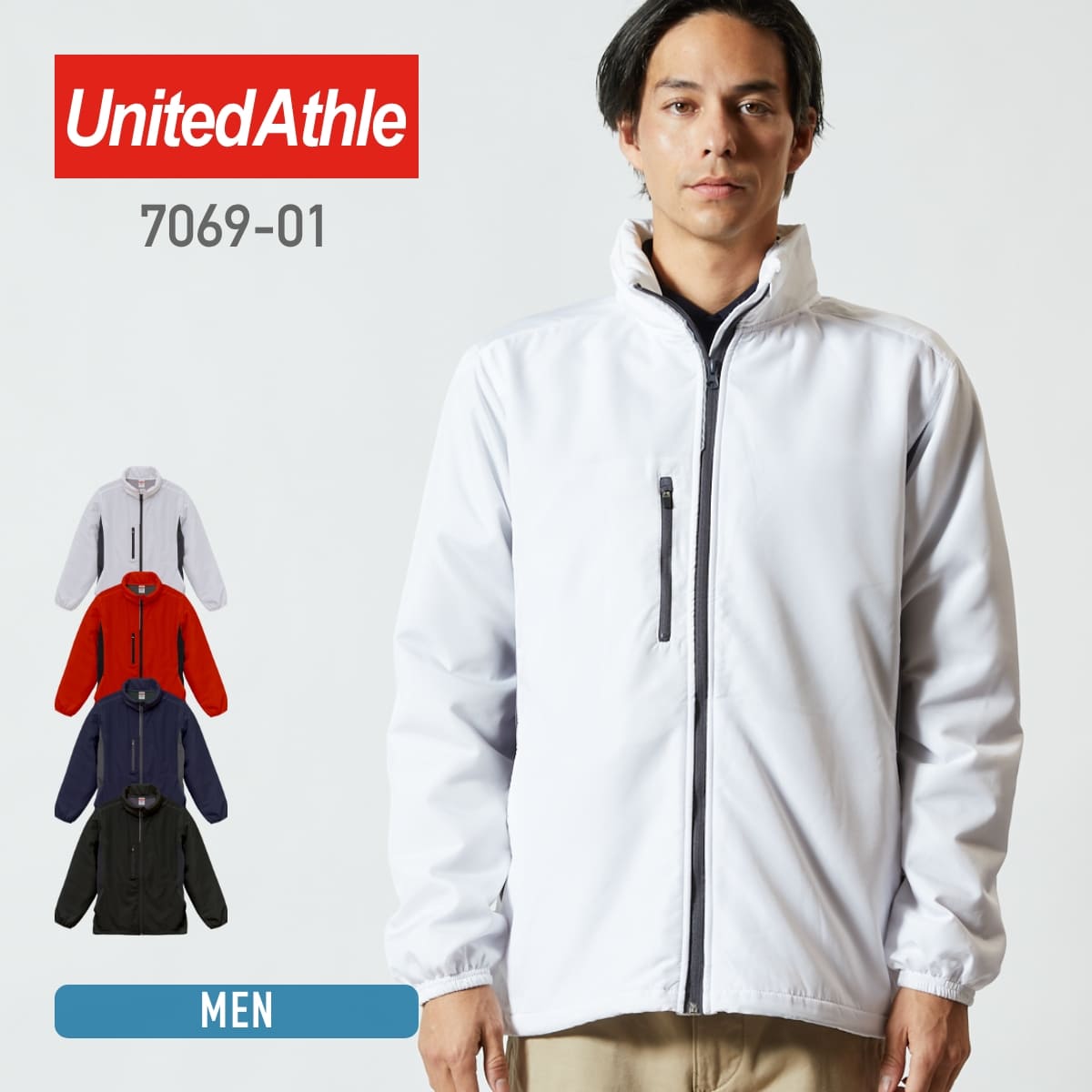 マイクロリップストップ フードインジャケット（裏フリース） | メンズ