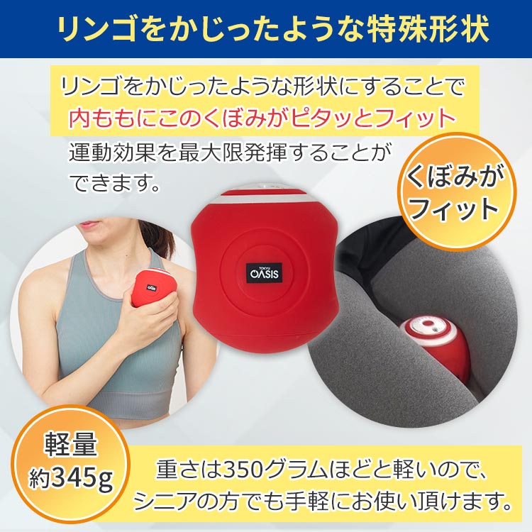 スタイリーボール 東急オアシス | TOKYU SPORTS OASIS 東急スポーツ