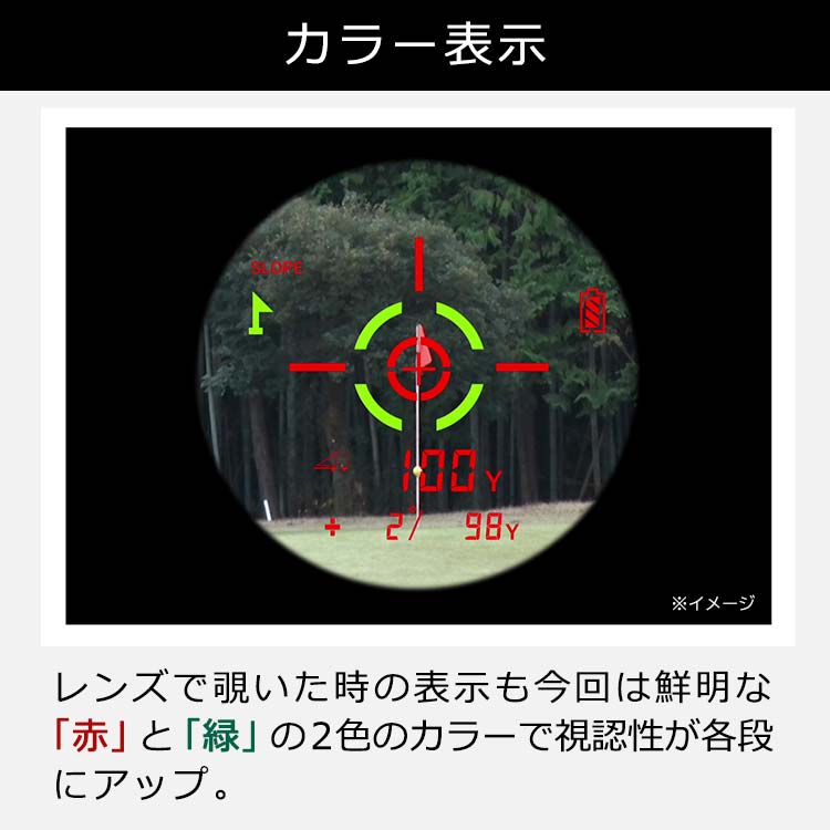 トゥルーロール ボイスアイ レーザー距離計｜テレ東マート