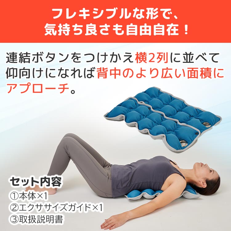 期間限定販売】ルネサンス キューフィッタープロ｜テレ東マート