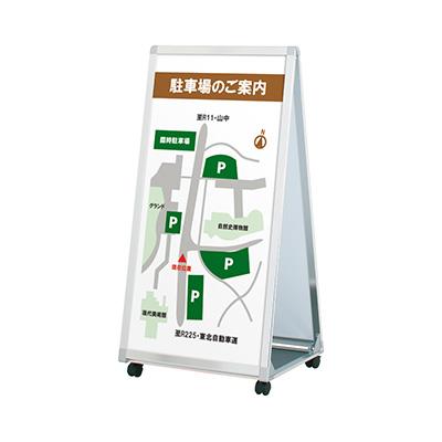 Y 赤い人形型看板立て ベル付き Y 赤い人形型看板立て ベル付き Y 赤い