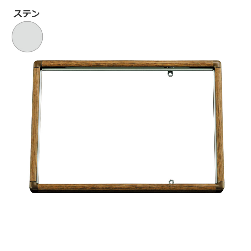 フレーム／看板枠／展張金具】ディスプレイフレーム 536KK 900×600(板